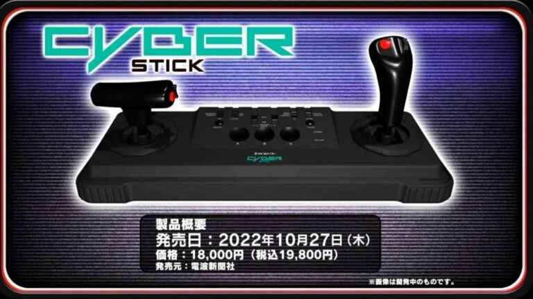 Sega révèle que la Mega Drive Mini 2 reçoit une réplique du Cyber ​​Stick
