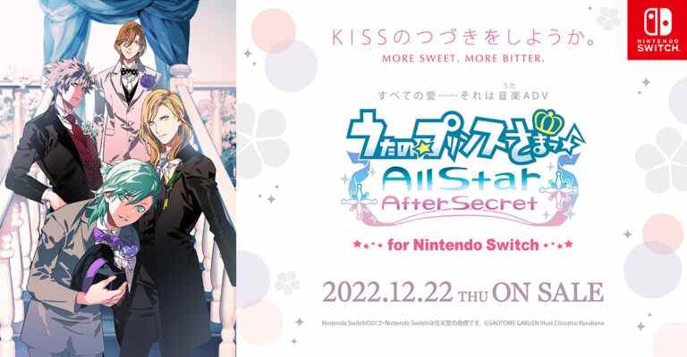 Uta no Prince-sama All Star After Secret for Switch sort le 22 décembre au Japon    
