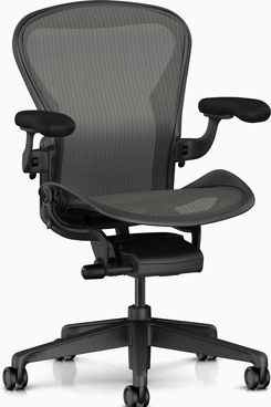 Chaise Herman Miller Aeron