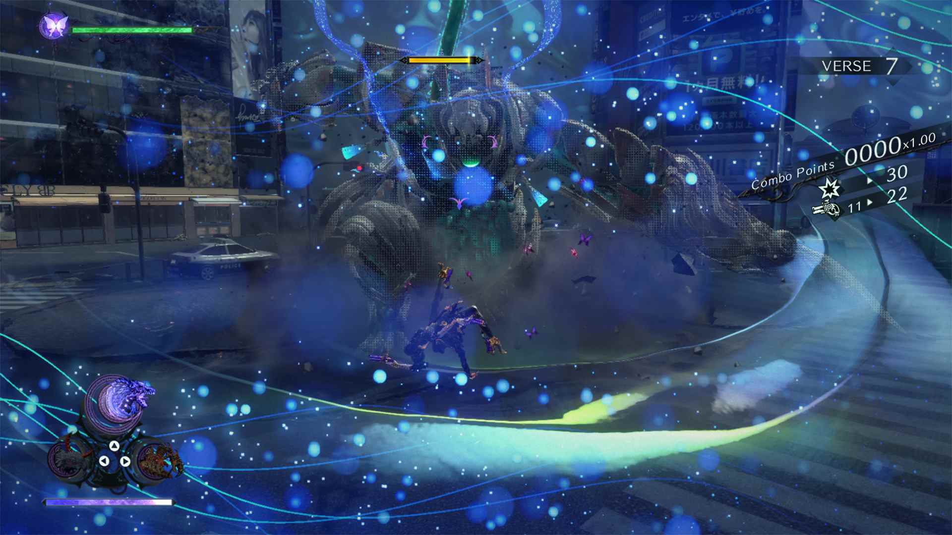 Capture d'écran de Bayonetta 3