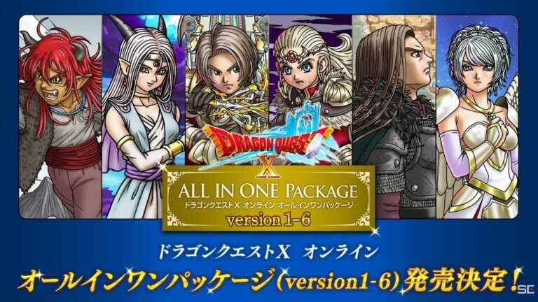 Dragon Quest X Online All In One Package version 1-6 sera lancé le 20 octobre au Japon    
