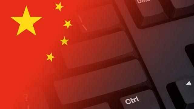 La Chine supprime des milliers d’applications mobiles malveillantes dans le cadre d’une campagne anti-fraude