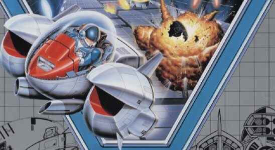 thunder ceptor hamster arcade archives namco