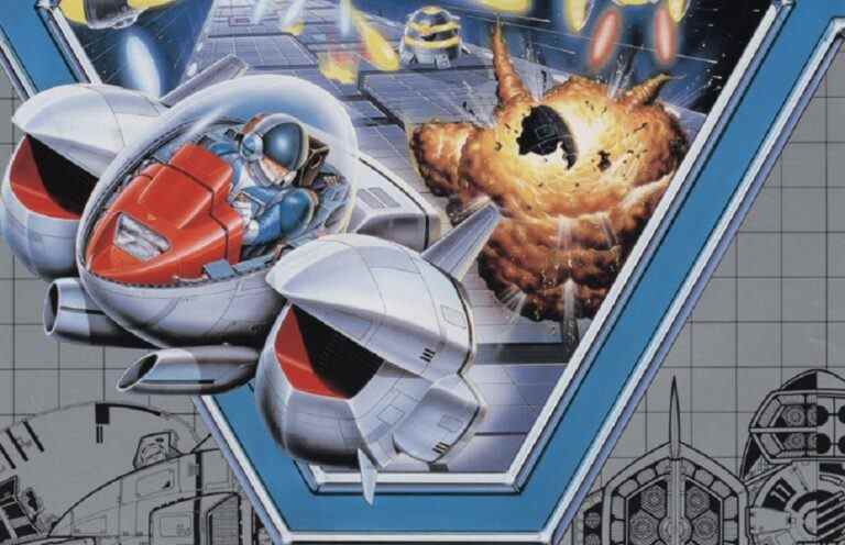 thunder ceptor hamster arcade archives namco