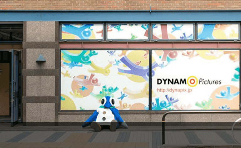 Nintendo achète CG Studio Dynamo et le renommera Nintendo Pictures
