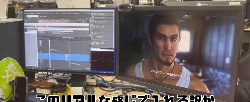 Notre premier regard sur le prochain jeu Yakuza vient d'une source improbable