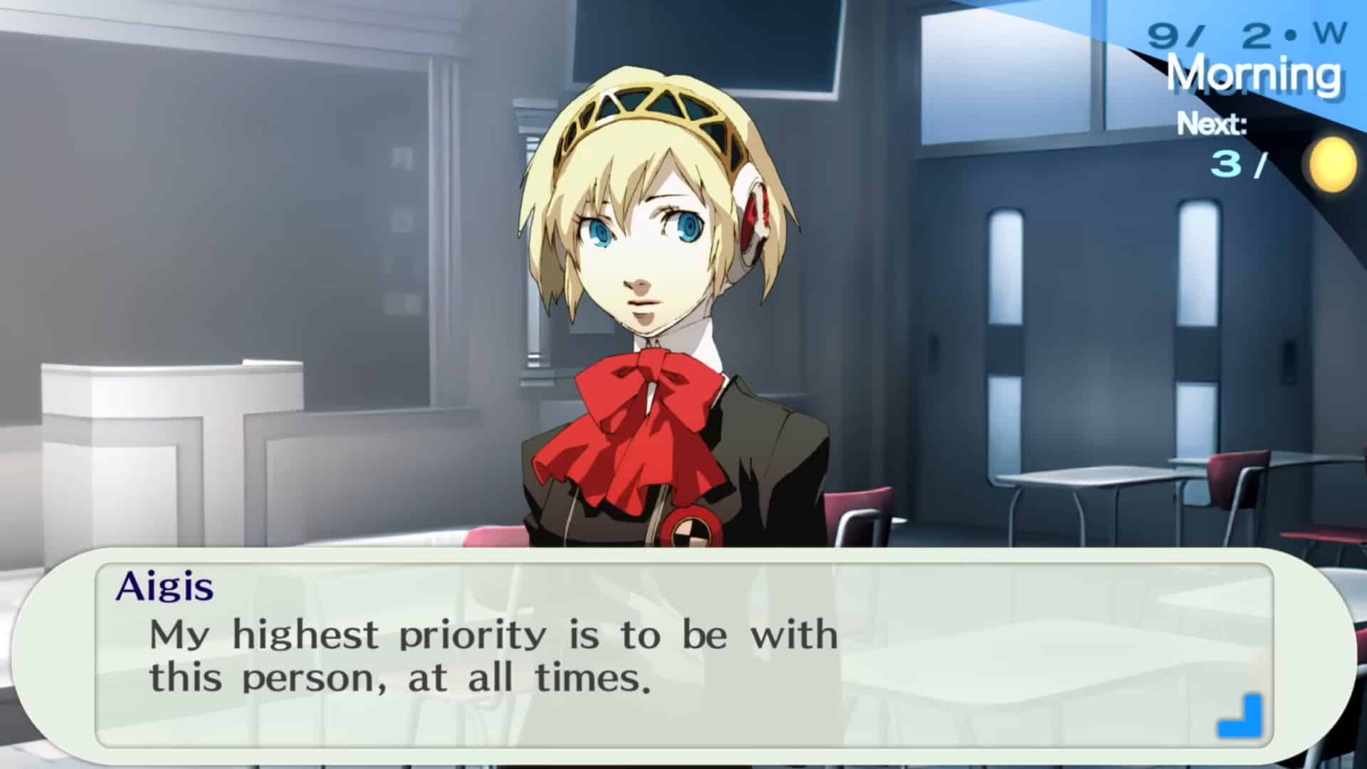 Persona 3 Portable remaster capture d'écran version définitive Atlus P3P