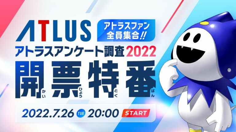 Résultats de l'enquête ATLUS 2022 Diffusion spéciale prévue pour le 26 juillet    
