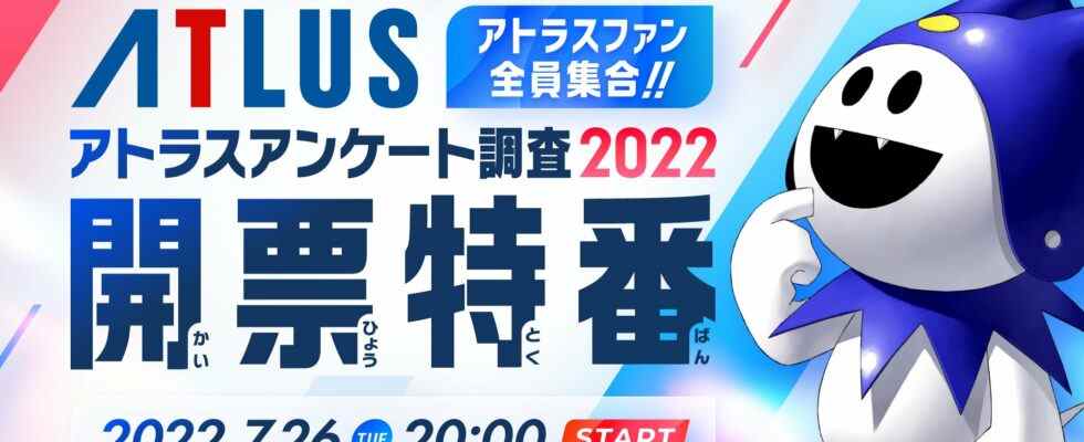 Résultats de l'enquête ATLUS 2022 Diffusion spéciale prévue pour le 26 juillet