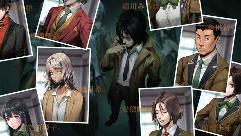 Shinigami : Shibito Magire arrive dans l'Ouest en tant que Spirit Hunter : Death Mark II en 2023 sur PS4, Switch et PC    
