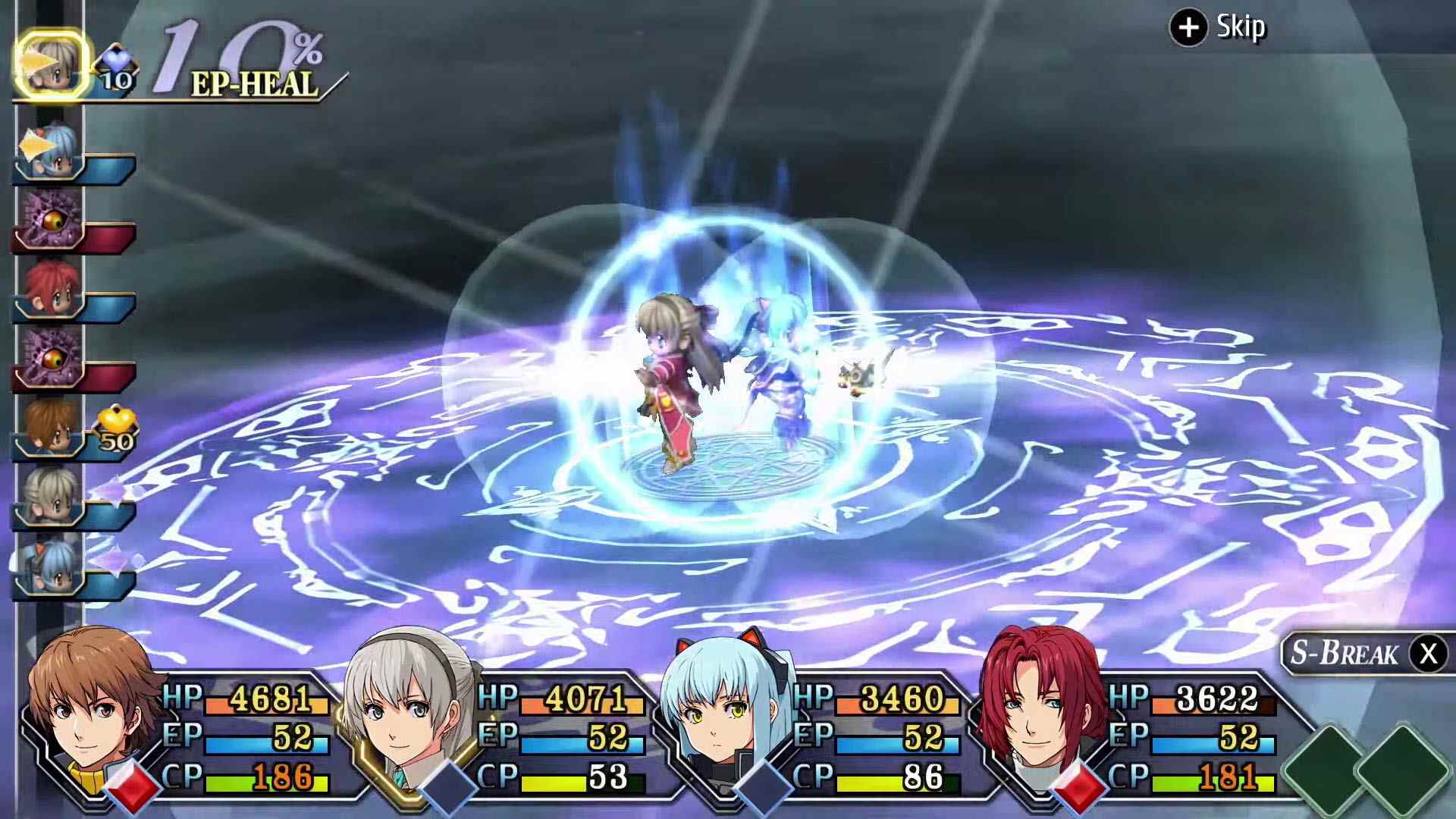 The Legend of Heroes: Trails from Zero 'Gameplay' bande-annonce    
