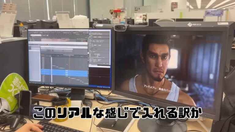 Yakuza 8 first images screenshots footage RGG Studio Ryu Ga Gotoku new Ichiban Kasuga hair style city Nanba Adachi return Sega tour Mikuru Asakura