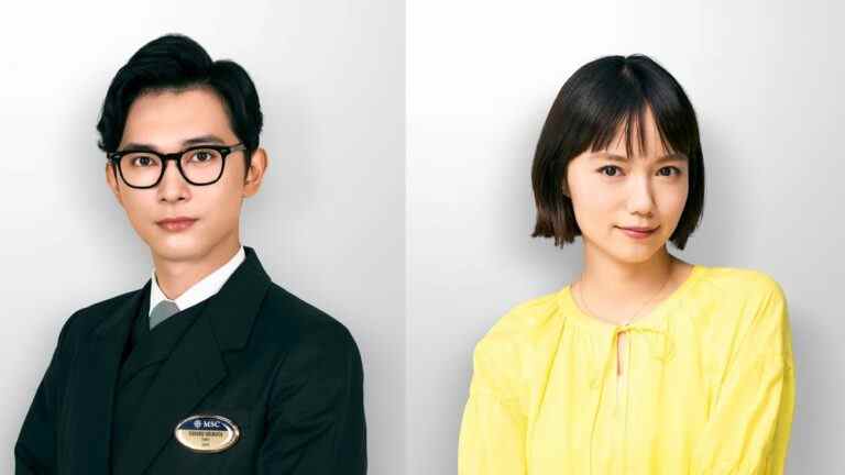 Yoshizawa Ryo et Miyazaki Aoi en vedette dans le film japonais Netflix "In Love and Deep Water" Les plus populaires doivent être lus Inscrivez-vous aux newsletters Variety Plus de nos marques
	
	
