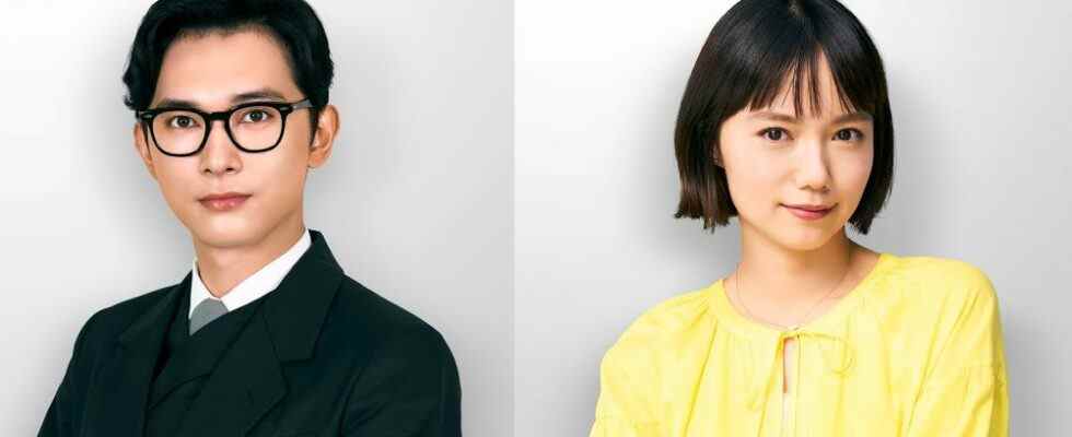 Yoshizawa Ryo et Miyazaki Aoi en vedette dans le film japonais Netflix "In Love and Deep Water" Les plus populaires doivent être lus Inscrivez-vous aux newsletters Variety Plus de nos marques