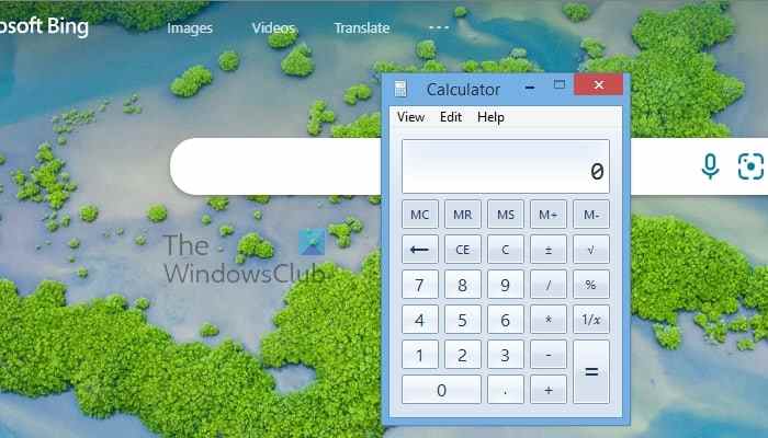 La calculatrice Windows est utilisée dans les attaques de phishing