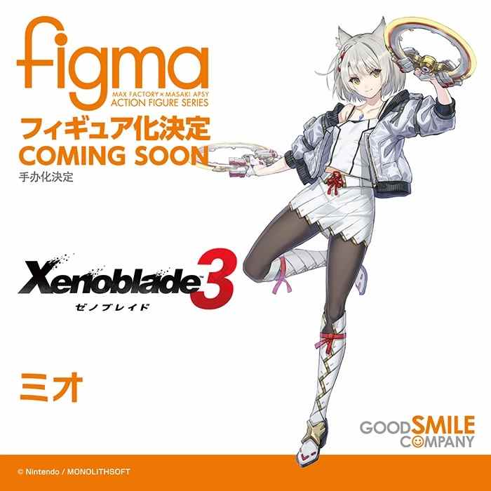 Smile Fest 2022 news - Les figurines Xenoblade 3 Mio dévoilées, King Dedede Nendoroid, plus
