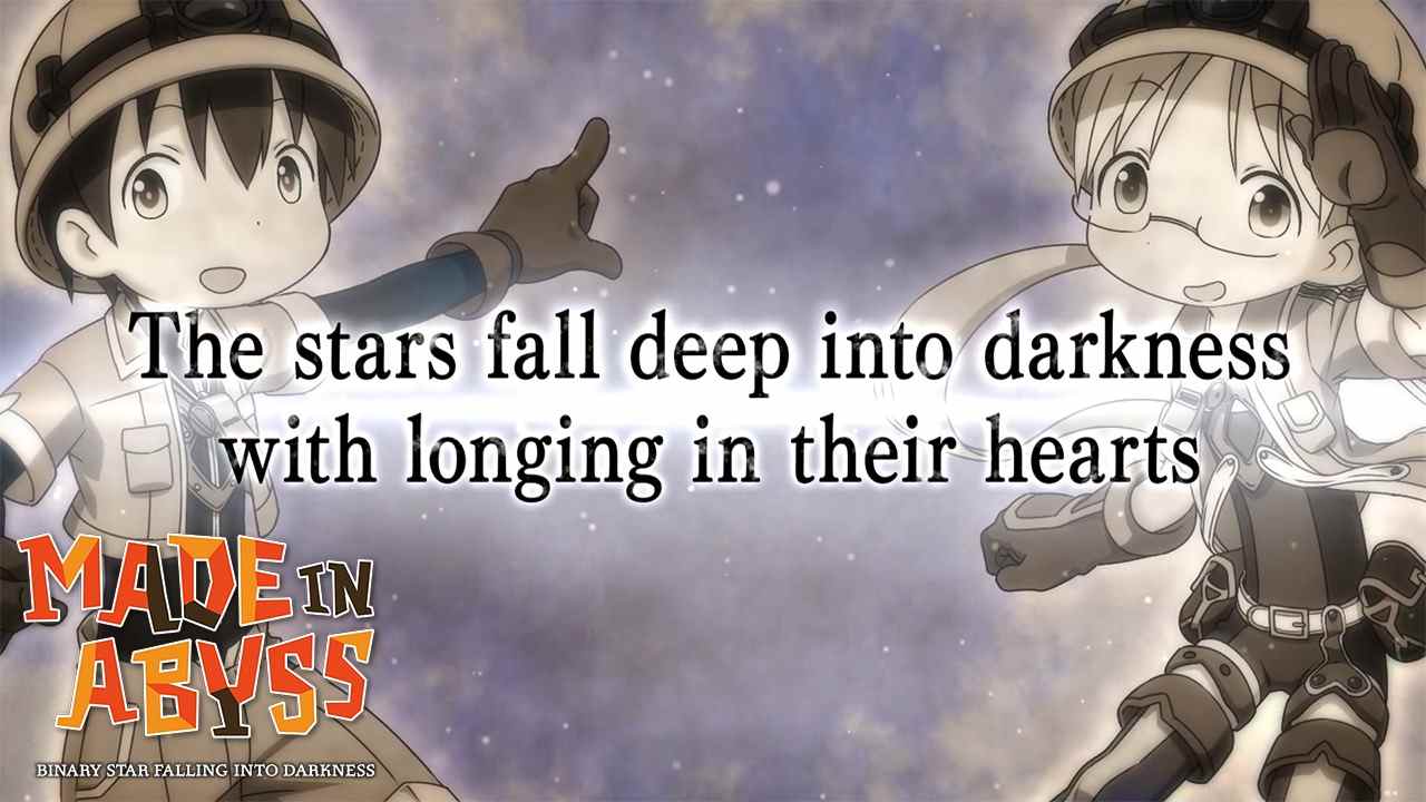 Bande-annonce de Binary Star Falling into Darkness
