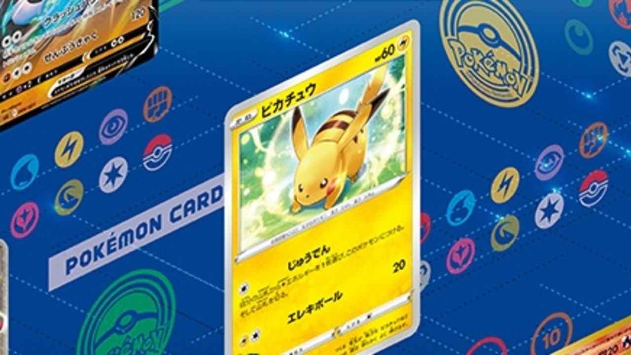 Pokémon TCG : l'exposition d'illustrations en ligne est maintenant ouverte
