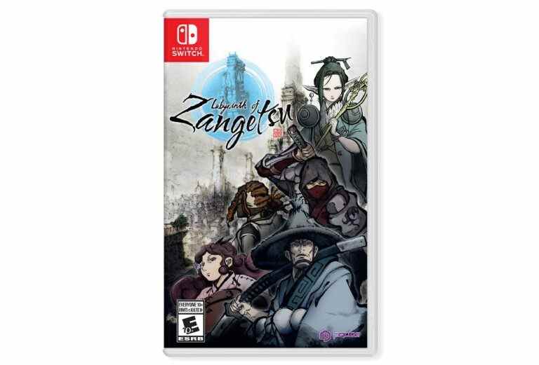 Le Labyrinthe de Zangetsu confirmé pour une sortie en anglais dans l'ouest
