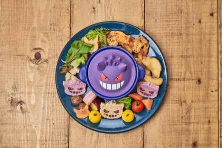 Gengar Nourriture 1