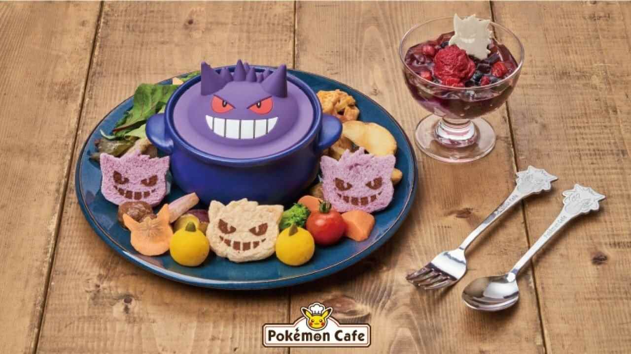 Aléatoire: Pokémon Cafe lance une saison effrayante avec des articles sur le thème de Gengar
