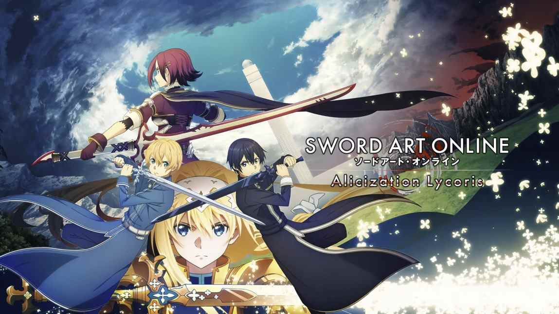 Date de sortie d'Alicization Lycoris Switch
