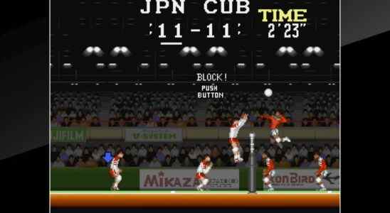 Arcade Archives Super jeu de volleyball