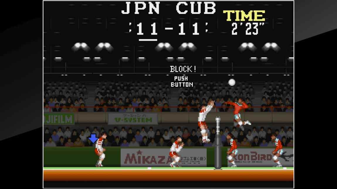 Arcade Archives Super jeu de volleyball
