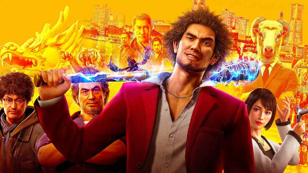 Yakuza : comme un dragon