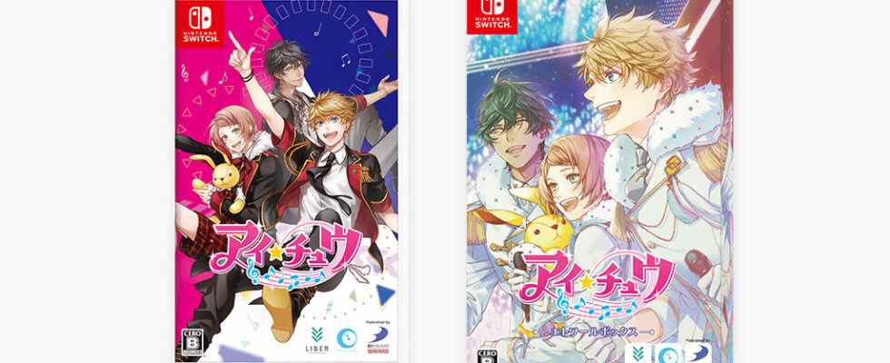 I-Chu pour Switch sort le 10 novembre au Japon