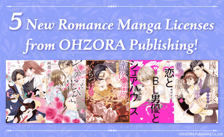 Manga Planet octroie une licence à 5 autres mangas romantiques d’OHZORA Publishing