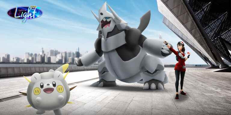 Pokemon GO Testez votre courage pour ajouter Mega Aggron et Togedemaru
