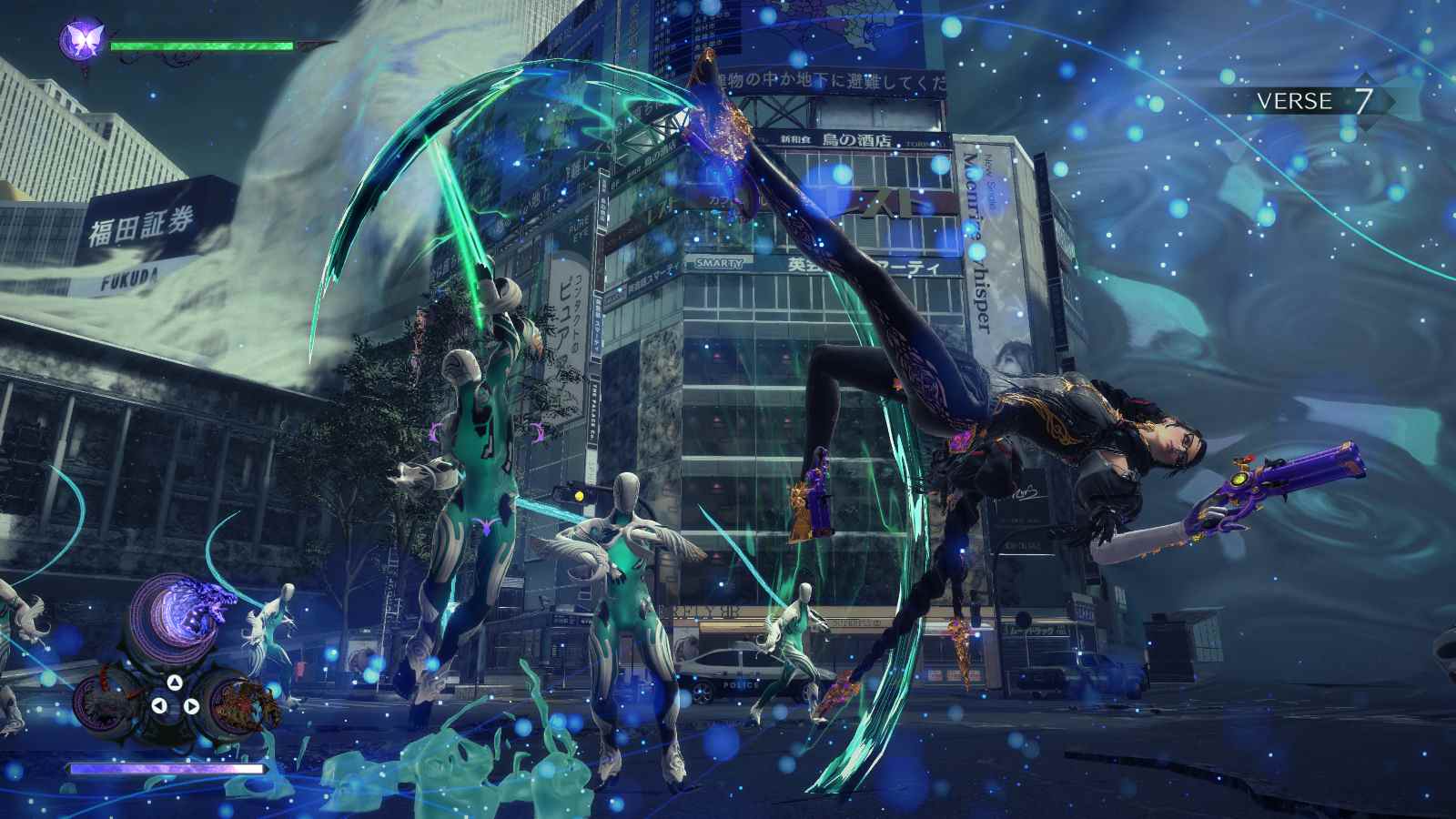 Captures d'écran de Bayonetta 3