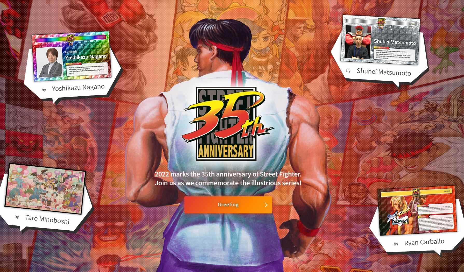 Street Fighter 35th anniversary