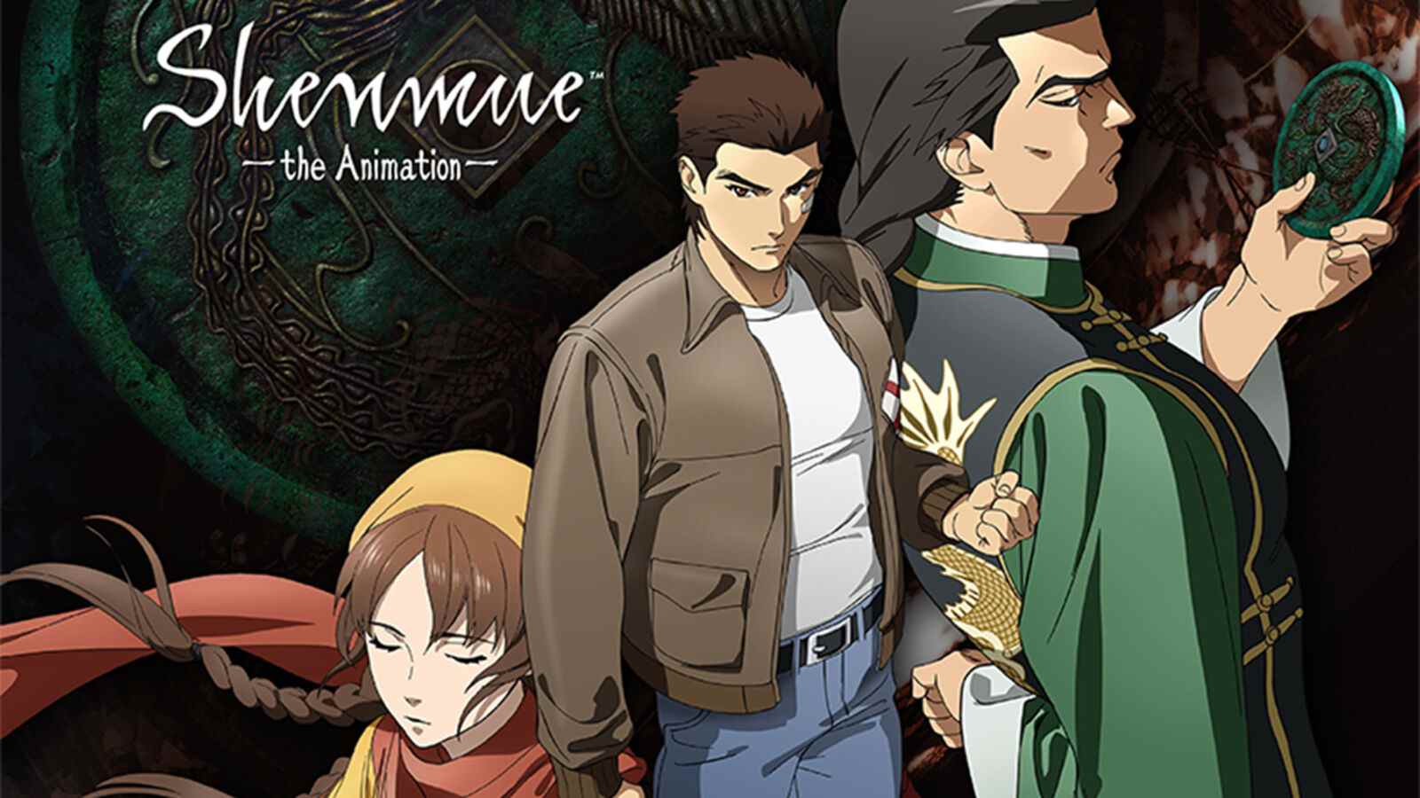 La série animée de Shenmue a été annulée
