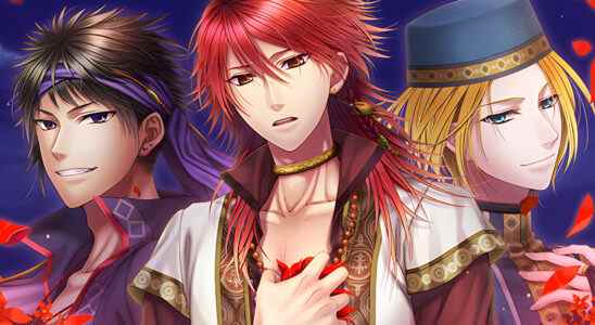 Le roman visuel Otome The Crimson Flower that Divides: Lunar Coupling annoncé pour Switch, PC