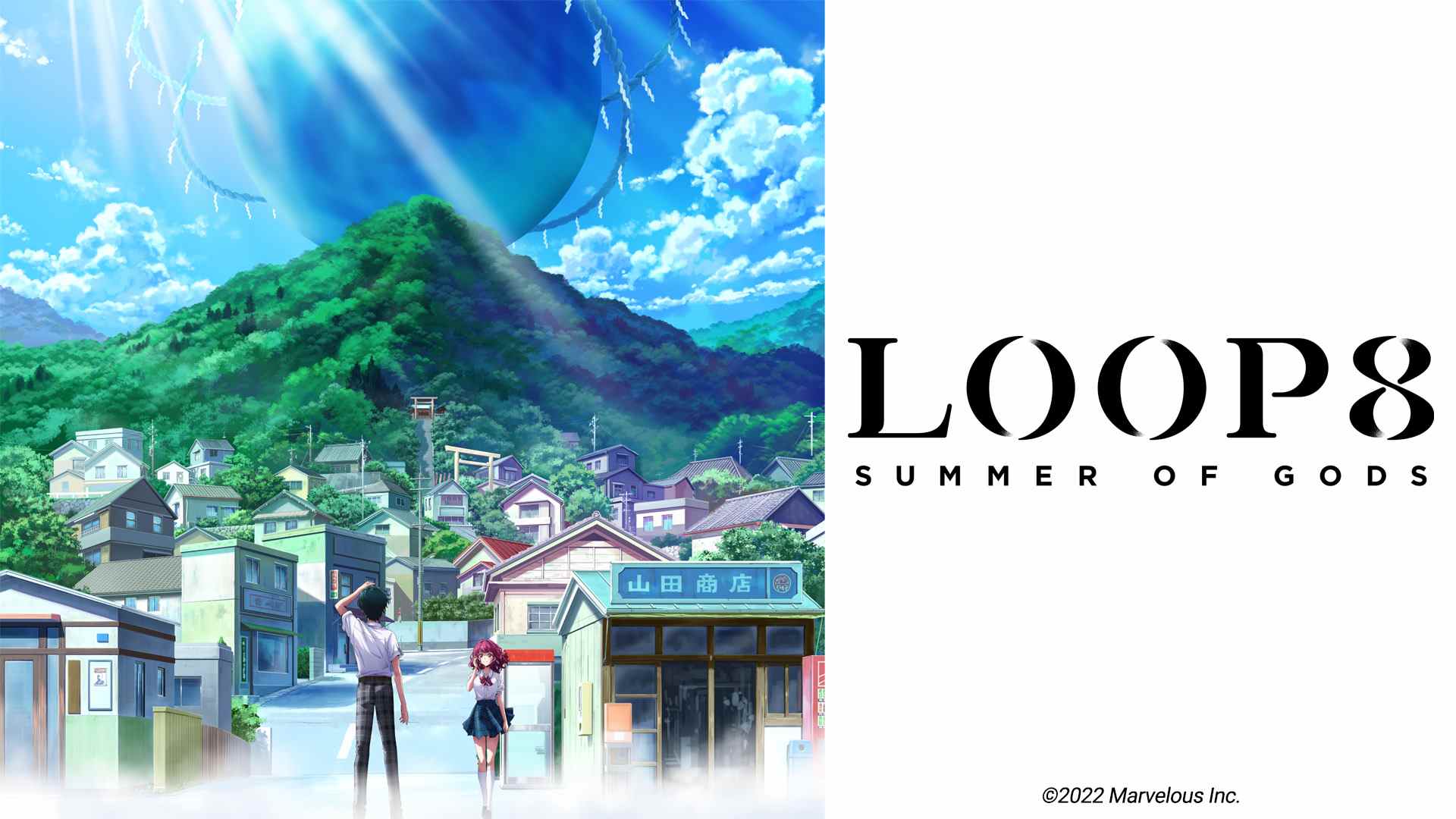 Loop8: Summer of Gods arrive à l'ouest au printemps 2023 pour PS4, Xbox One, Switch et PC    
