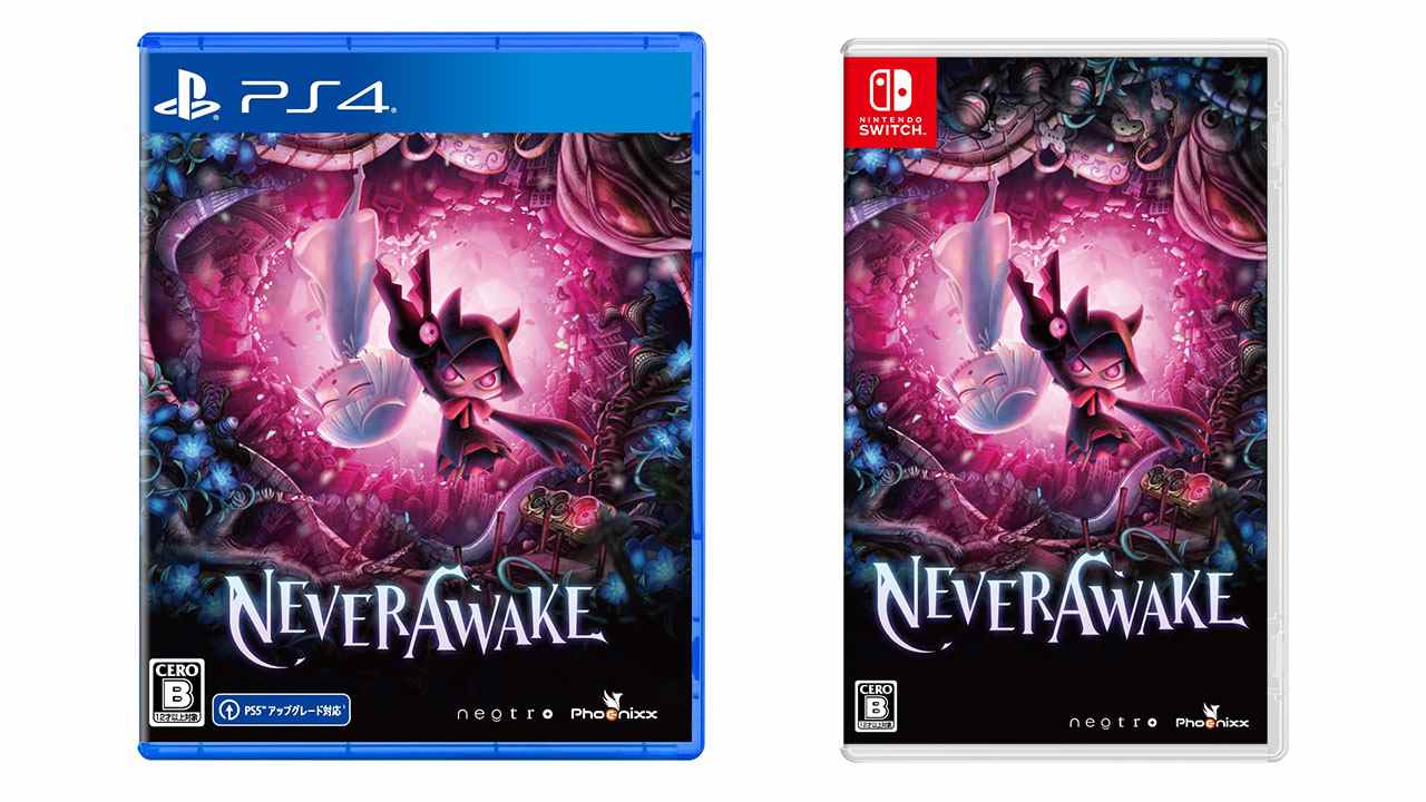 NeverAwake pour PS5, PS4 et Switch sera lancé le 19 janvier 2023    
