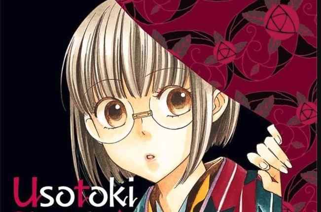 One Peace Books annonce la série de mangas Usotoki Rhetoric