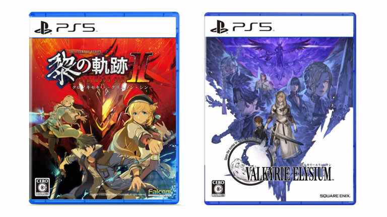 Sorties de jeux japonais de cette semaine : The Legend of Heroes : Kuro no Kiseki II -CRIMSON SiN-, Valkyrie Elysium, etc.    
