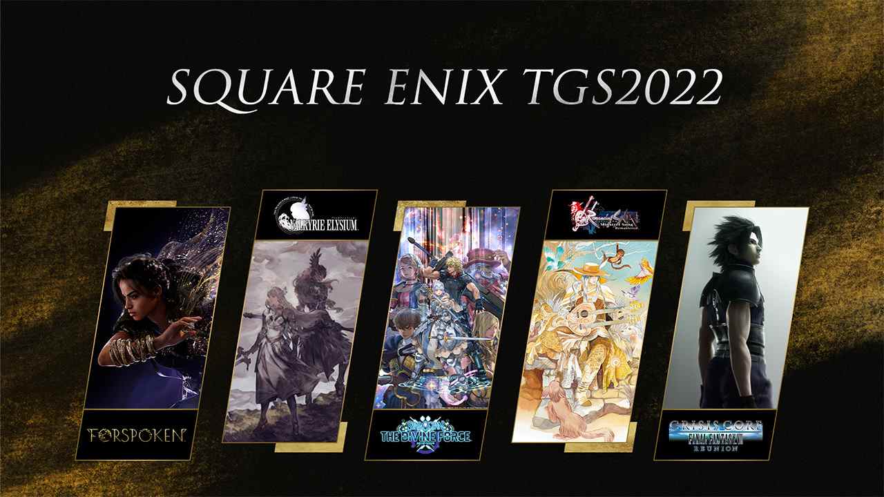 Square Enix annonce la programmation et le calendrier du TGS 2022    
