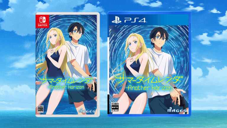 Summer Time Rendering : Another Horizon sera lancé le 26 janvier 2023 au Japon    
