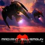 Silvergun radieux (Switch eShop)