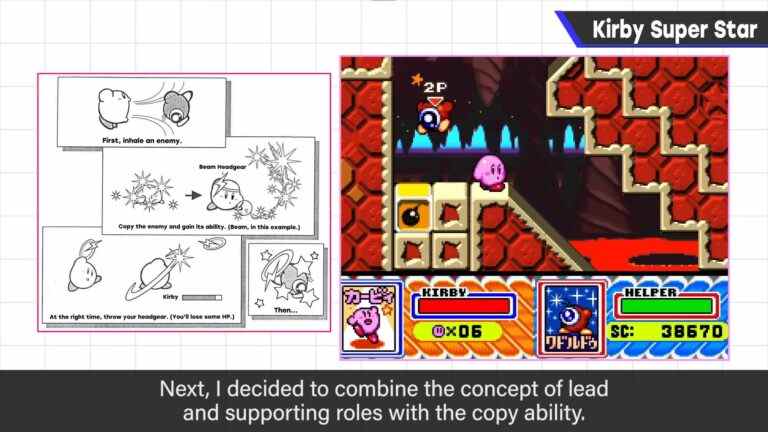 Sakurai partage les détails du développement de Kirby Super Star
