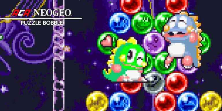 ACA NeoGeo / Arcade Archives Switch vente comprend Puzzle Bobble
