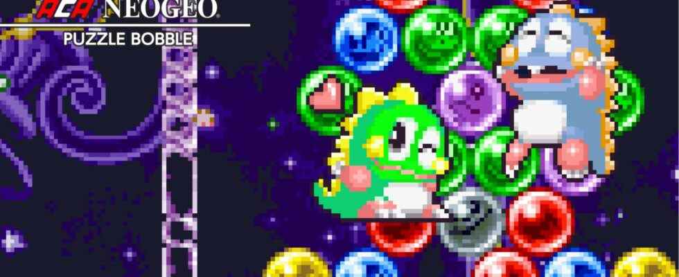 ACA NeoGeo / Arcade Archives Switch vente comprend Puzzle Bobble