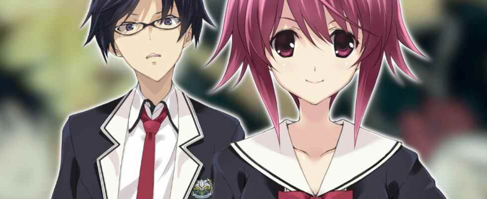 Chaos;Child Review (Switch eShop) |  La vie de Nintendo