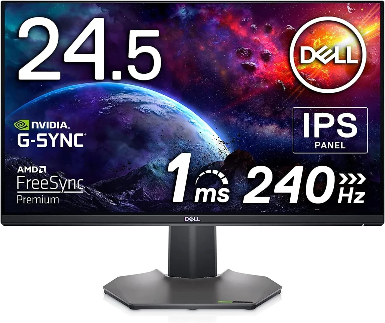 Moniteur de jeu Dell IPS de 24 pouces