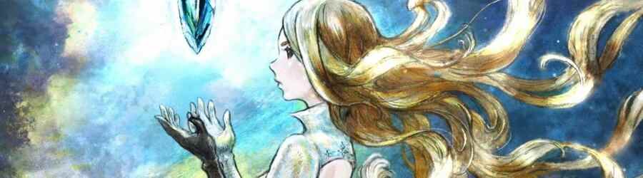 Bravely Default II (commutateur)