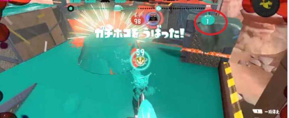 Nintendo a retiré un mode Splatoon 3 car il a trouvé un autre bug